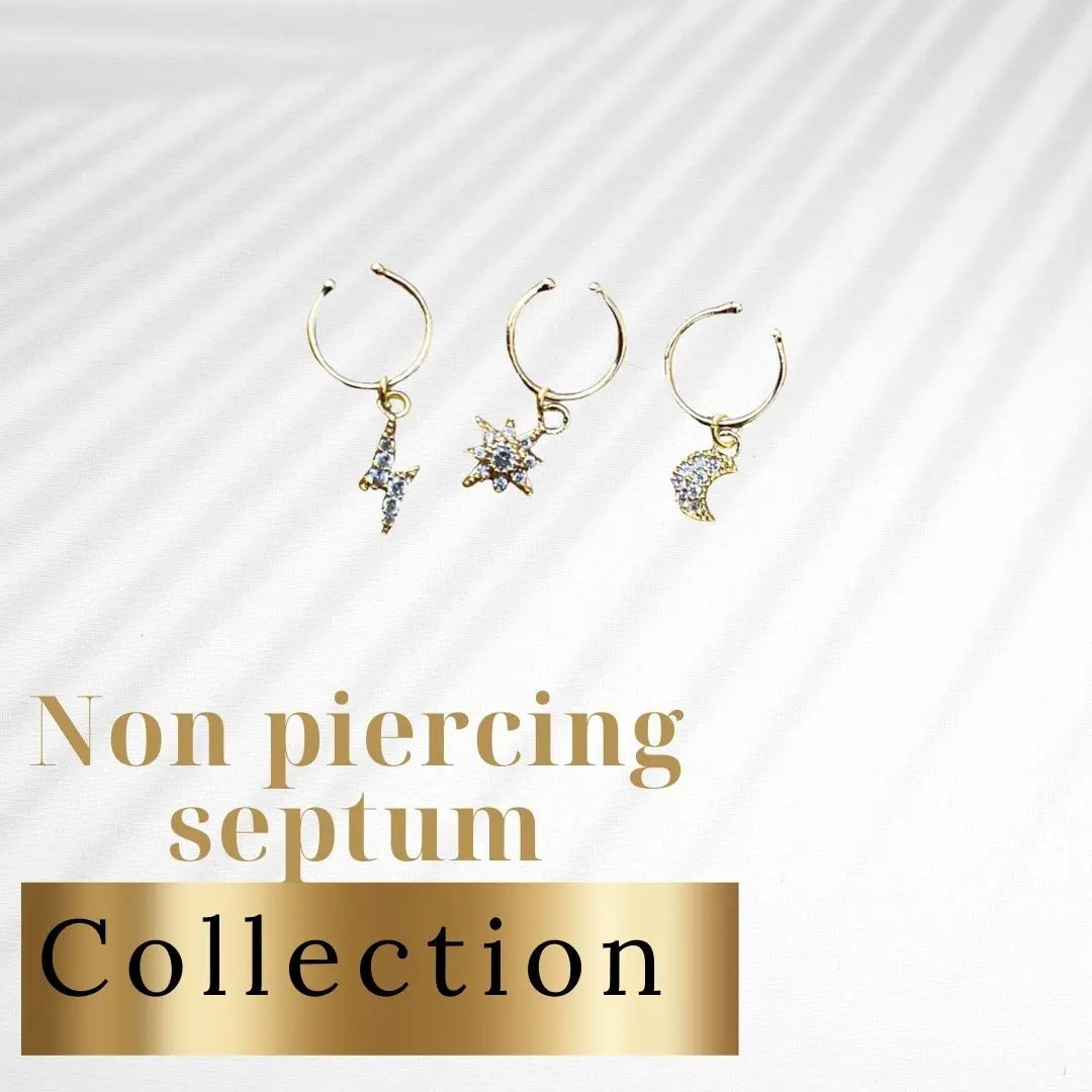 Non-piercing-septum YoniDa'Punani
